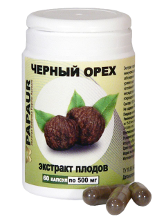 Чёрный орех. Экстракт плодов