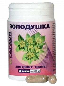 Володушка. Экстракт травы