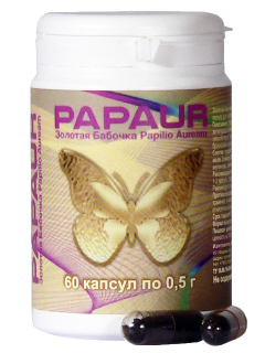 Papaur