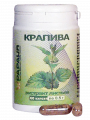 Крапива. Экстракт листьев