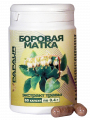 Боровая матка. Экстракт травы