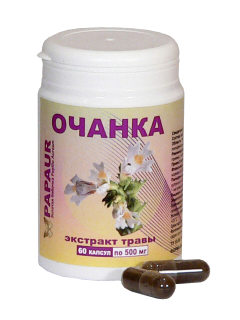 Очанка. Экстракт травы