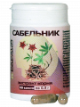 Сабельник. Экстракт корня