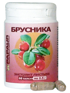 Брусника. Экстракт листьев