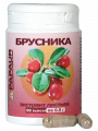 Брусника. Экстракт листьев