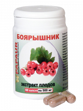 Боярышник. Экстракт плодов