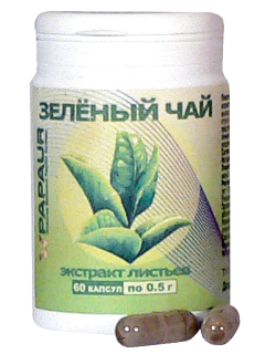 PAPAUR Зеленый чай. Экстракт листьев