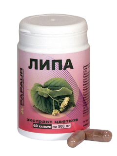 PAPAUR Липа. Экстракт цветков