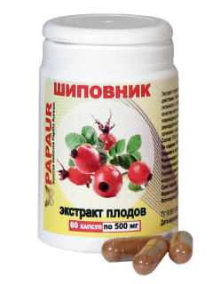 Шиповник. Экстракт плодов