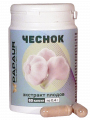 Чеснок. Экстракт плодов