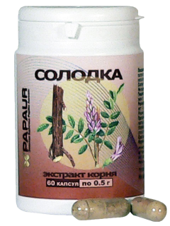 Солодка. Экстракт корня