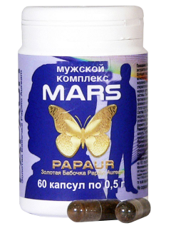 Papaur-mars