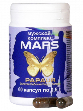Papaur-mars