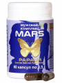 Papaur-mars