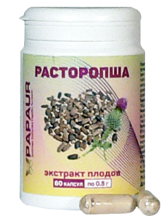 Расторопша. Экстракт плодов