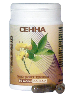 Сенна. Экстракт травы