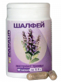 Шалфей. Экстракт травы