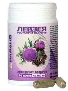 Левзея. Экстракт корня
