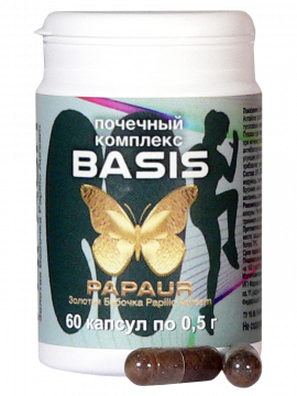 Papaur-basis