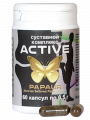 Papaur-active