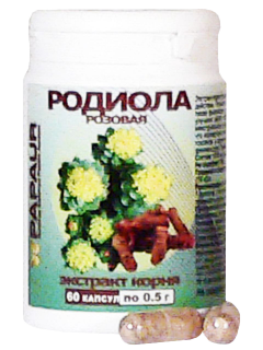 Родиола розовая. Экстракт корня