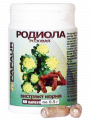 Родиола розовая. Экстракт корня