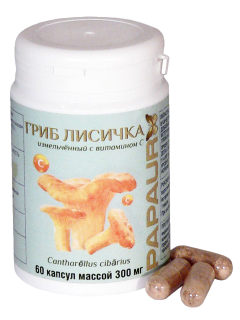 PAPAUR. Гриб Лисичка с витамином С