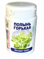 Полынь. Экстракт травы