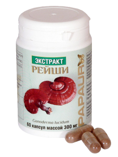 PAPAUR. Экстракт Гриба Рейши