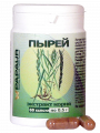 Пырей. Экстракт корня