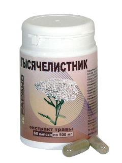Тысячелистник. Экстракт травы