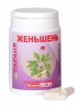Женьшень. Экстракт корня