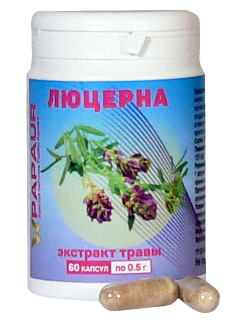 Люцерна. Экстракт травы