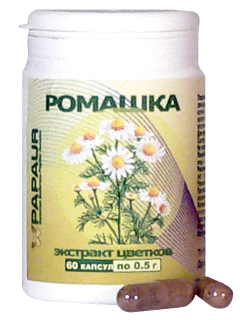 Ромашка аптечная. Экстракт цветков