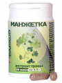 Манжетка. Экстракт травы