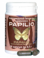 Papaur-papilio