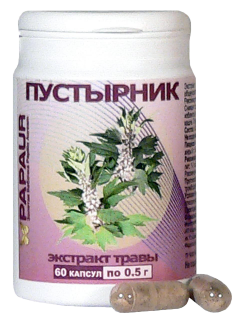 Пустырник. Экстракт травы