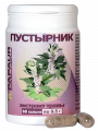 Пустырник. Экстракт травы