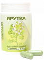 Ярутка полевая. Экстракт травы